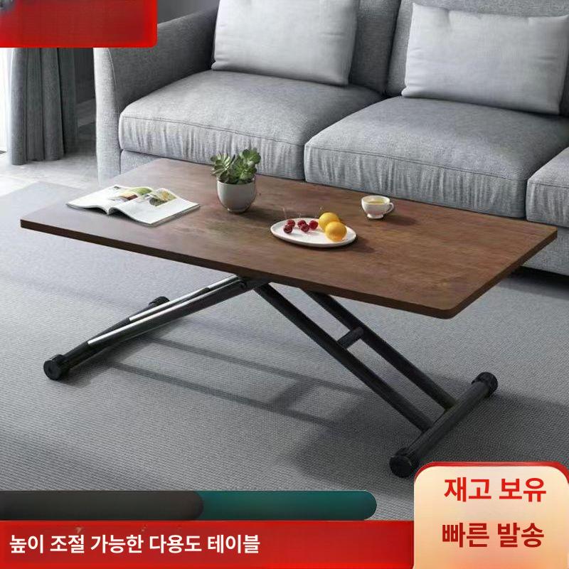소파 쇼파테이블 티테이블 높이조절 리프트업 모션테이블 엘레강트 오크 블랙 100cm 60cm 심플 - 상세 이미지 3