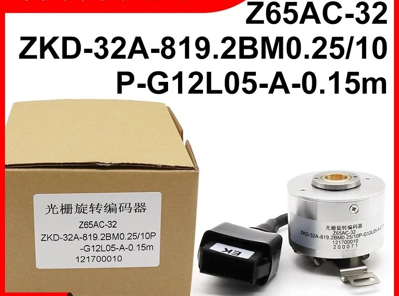 ZKD-32-819.2BM0.25/12P-G12 Z65AC-29 Z65AC-32