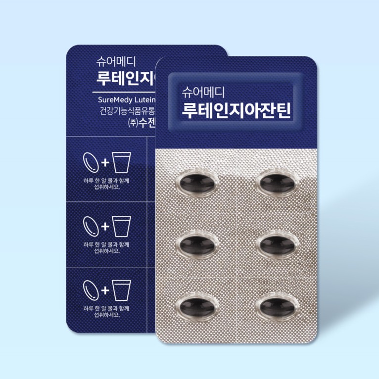 슈어메디 루테인지아잔틴 30캡슐, 1개 이미지 3