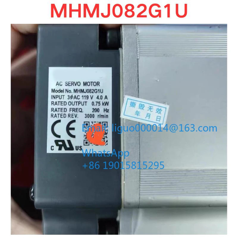 리퍼 MHMJ082G1U 서보모터 기능 확OK
