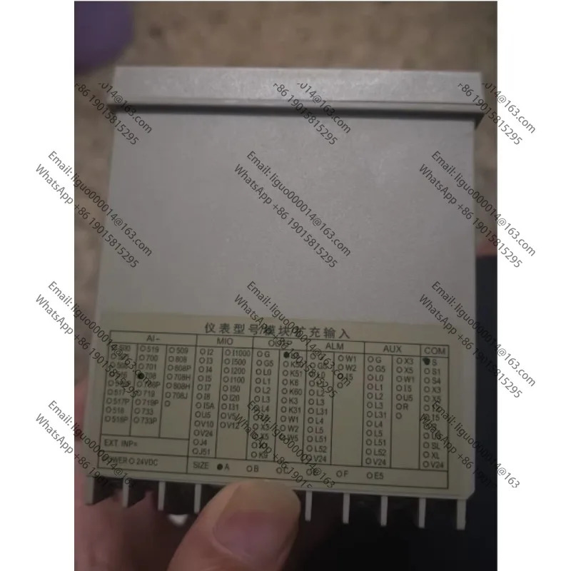 전기 온도 조절기 Al-708 품질은 과 같이 표시되어 있으며 기능이 패키지되어 있습니다.