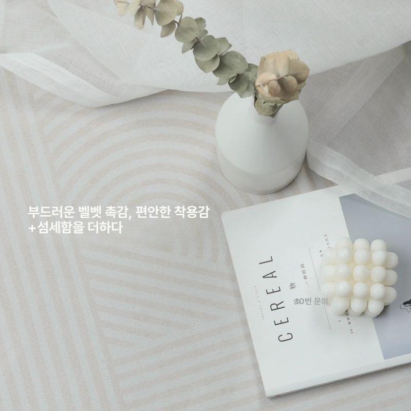 원형 러그 카페트 포인트카펫 미니 원형러그 라운드 거실 사계절 - 상세 이미지 5