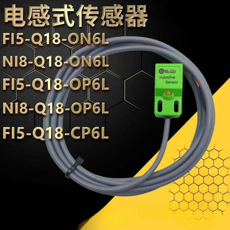 3개 센서 Fi5 Ni8-Q18-OP6L/ON6L/CP6L/CN6L/OD6L/CD6L