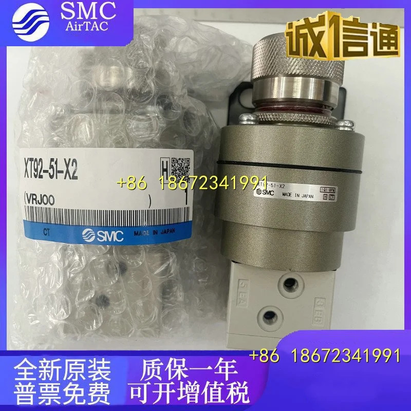 XT92-51-X2 XT91-41-00 IR412-04-X32 EIR412-F04 SMC 오리지널 이압력 밸브