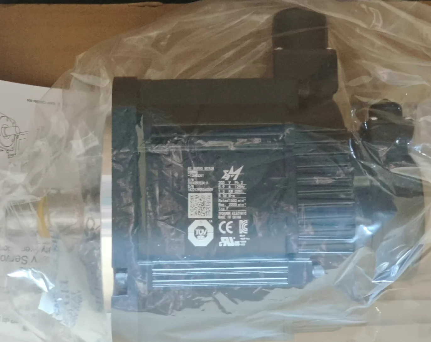 SGM호환MG-13ADC6C 서보모터 SGM호환MG 13ADC6C