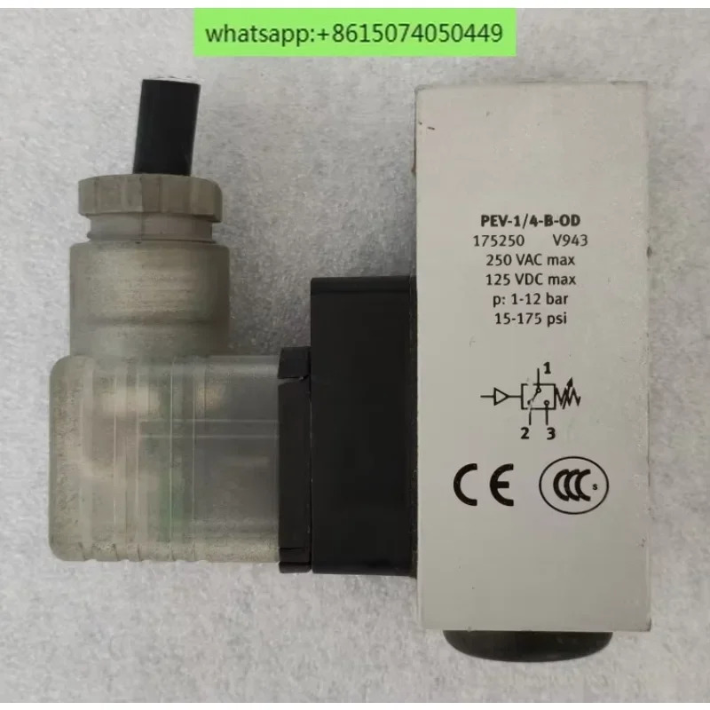 압력 스위치 pev-1/4-b10773 pev-1/4-sc-od161760