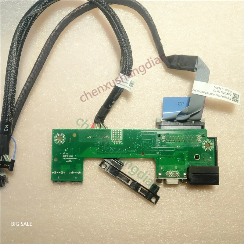 Dell PowerEdge R530 서버 스위치 보드 케이블 USB VGA 소형 CDVG8