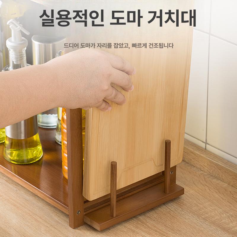 전자레인지대 원목 렌지대 주방 선반 밥솥 수납장 오븐 D 티 2칸 55길이 도마걸이 + 4개행거 - 상세 이미지 4