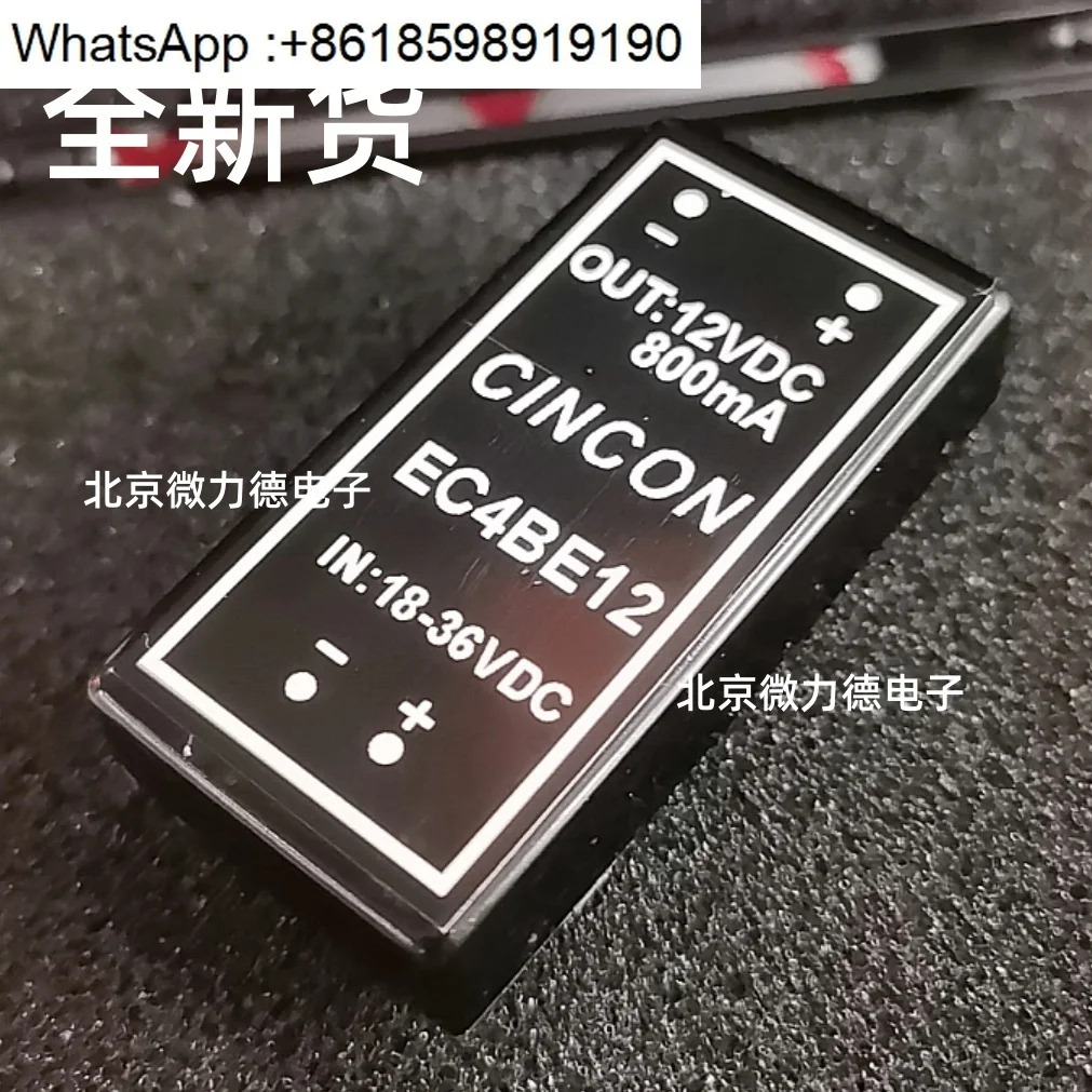 EC4BE01 EC4BE02 EC4BE03 EC4BE05 EC4BE06 EC4BE11 EC4BE12 전원공급장치