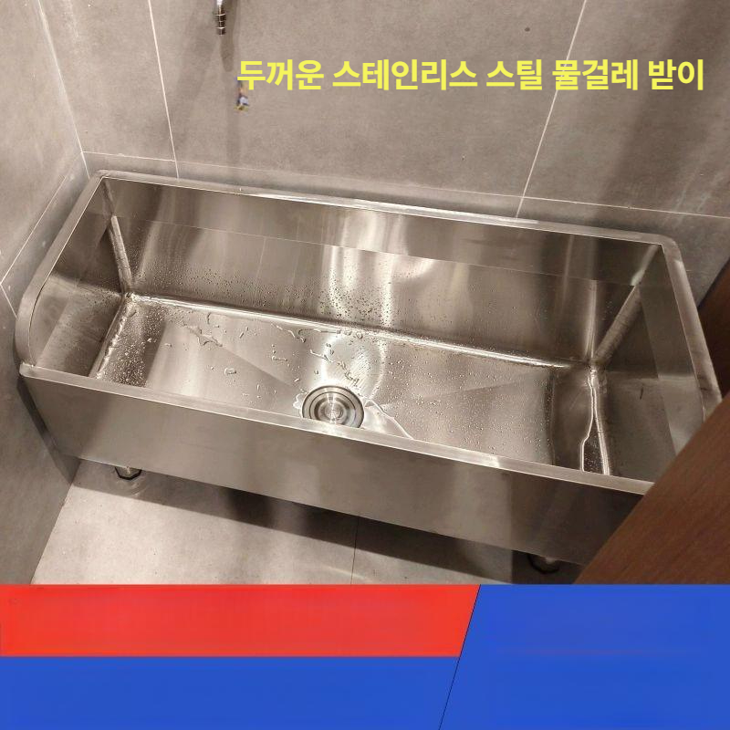 스텐 걸레 세척통 화장실 회사 스테인리스 대걸레 병원 빨래통 학교 물걸레 - 상세 이미지 2