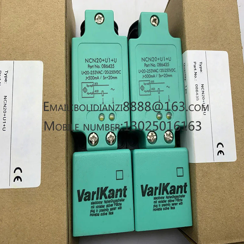 NCN20U1U 센서