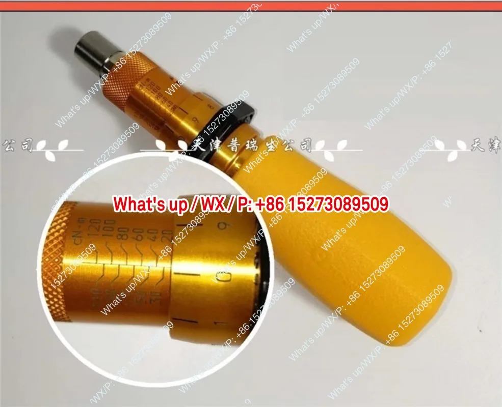 일본산 토크 드라이버 RTD15CN RTD30CN RTD60CN