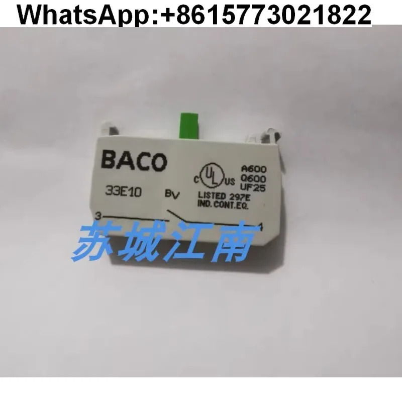 BACO 스위치 요소 23E10 33E10 33EAWL 23E-A 23E01용