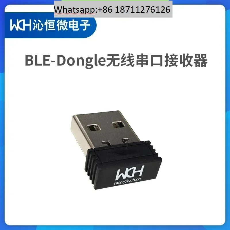 BLE-Dongle 무선 직렬 수신기는 WCH Bluetooth BLE Qinheng CH9143 9140 9141만 지원