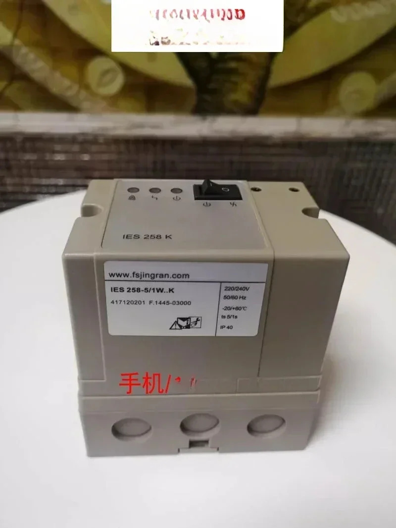버너 자동 점화 컨트롤러 IES258-5/1W.. K 점화기 프로그래머