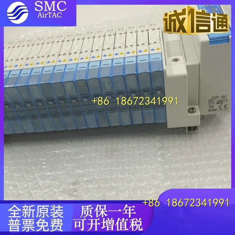 SS5Y3/5-10/11SVA/VB/DA/DB/QA/QB/EA/EB/FA/FB-10DU-C468 SMC 밸브 아일랜드