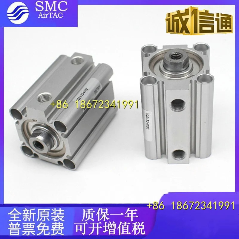 CDQ2B100-CQ2B100-35D/40D/45D/50D/75D/100D DZ DMZ SMC 오리지널 실린더