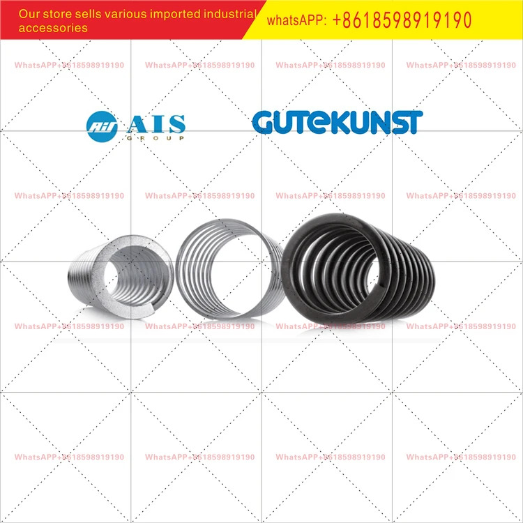 오리지널 포장 GUTEKUNST D-143J 신