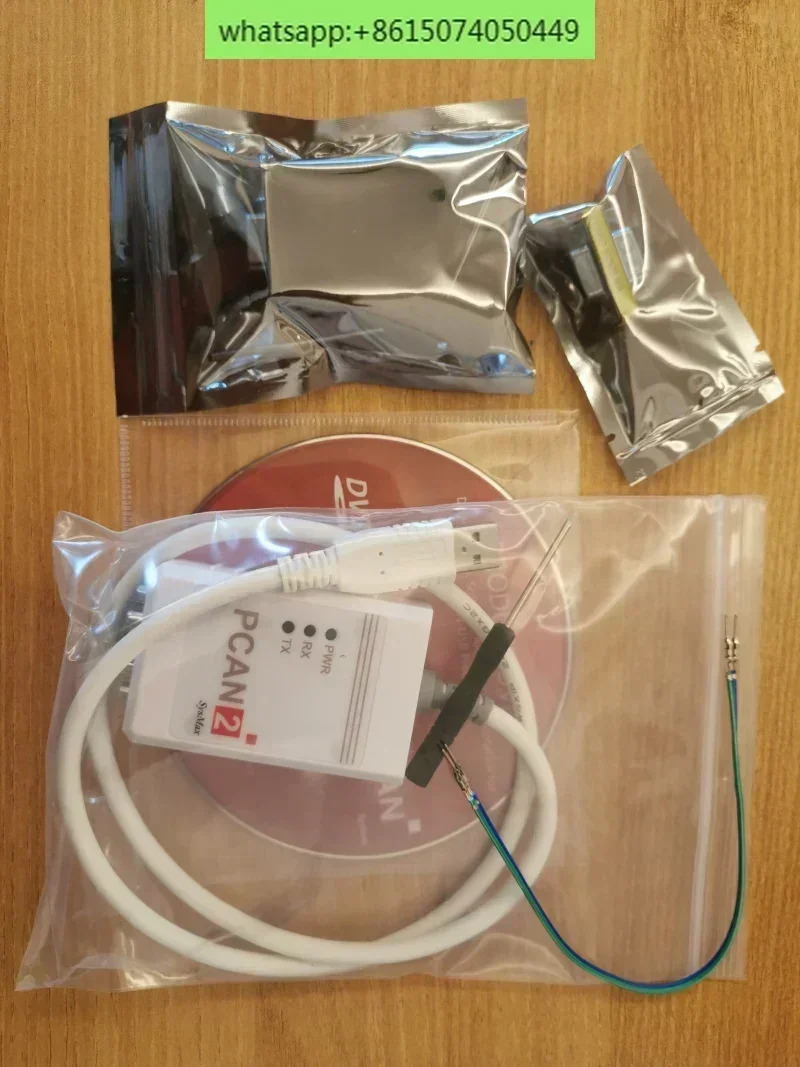 SysmaxPCAN-USB 독일 오리지널 PEAK 모델 IPEH-00/00과 호환 가능