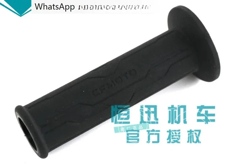 Moto 부품 700-2CLX 왼쪽 그립 800MT 전스로틀 어셈블리 핸들바