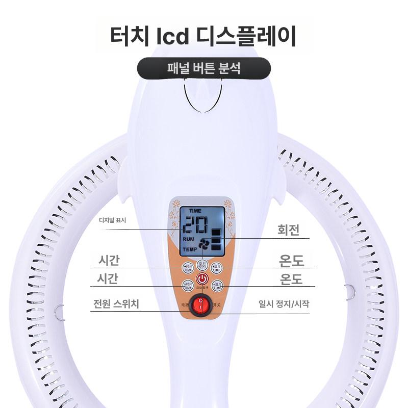 파마 열처리기 셋팅기 워머기 가열기 에어롤 헤어드라이어 수직 기계식 화이트 플라잉 소형 스탠드 - 상세 이미지 5