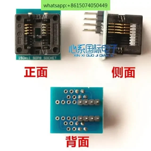 Sop8 DIP8 바디 시트 24 93 변환 SOP8 150mil 연소 리퍼