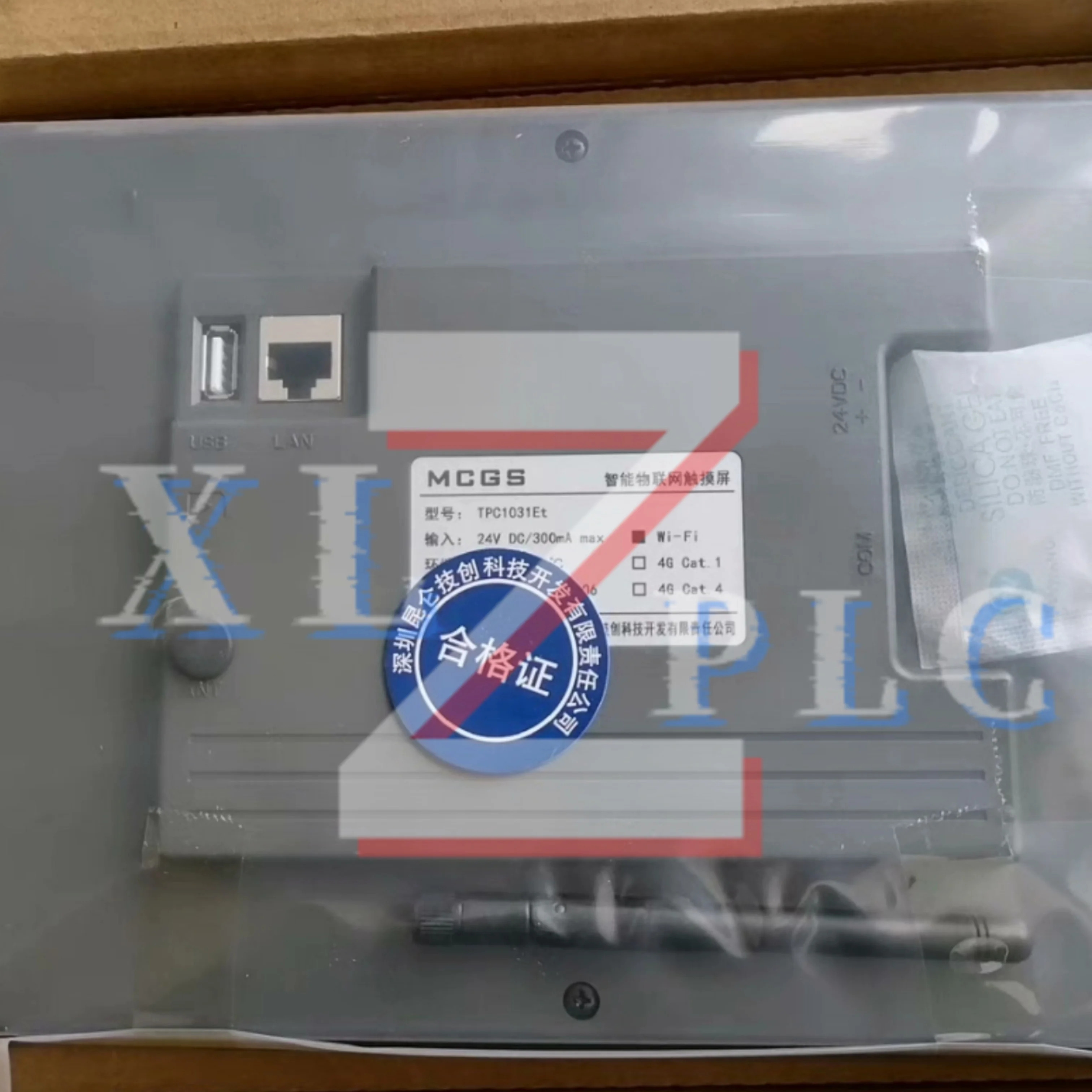 HMI 터치 패널 TPC1031Et-4G TPC1031Et TPC1031Et-wifi