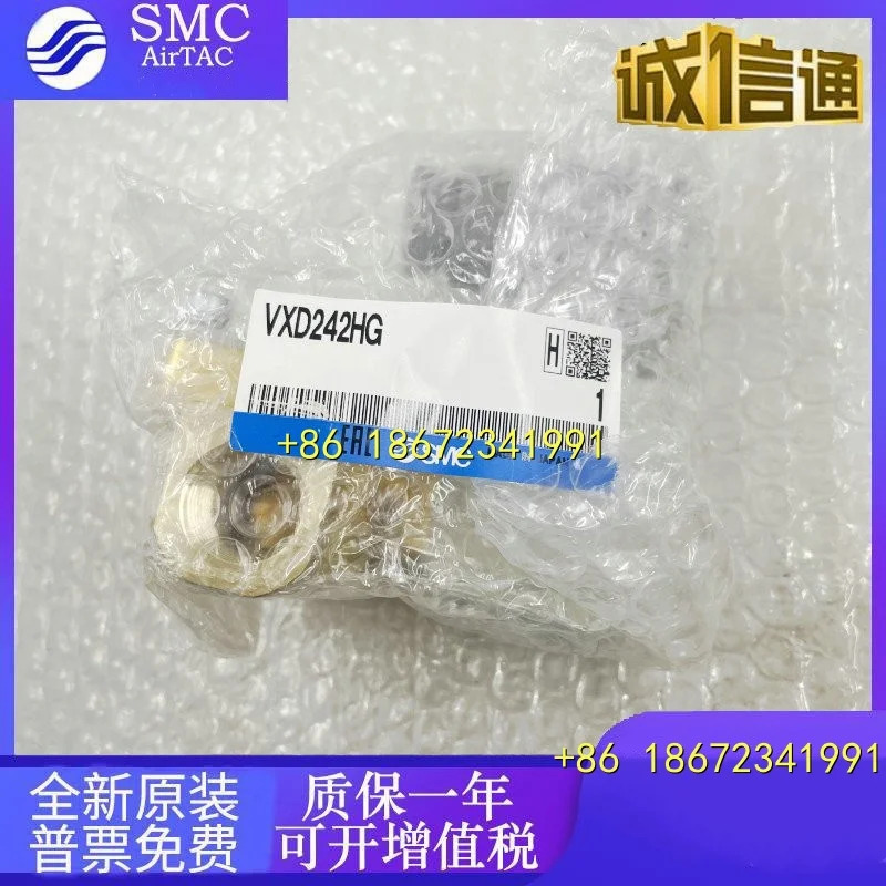 VXD240HA VXD242HA VXD242HZ1B VXD242HZ2A VXD242HZ1G SMC 솔레노이드 밸브