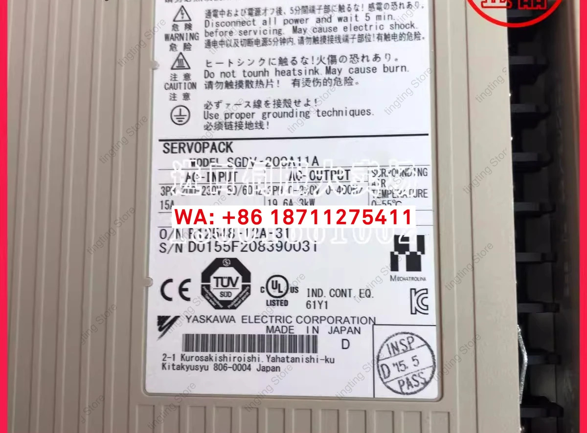 SGDV-200A15A 야스카와 신