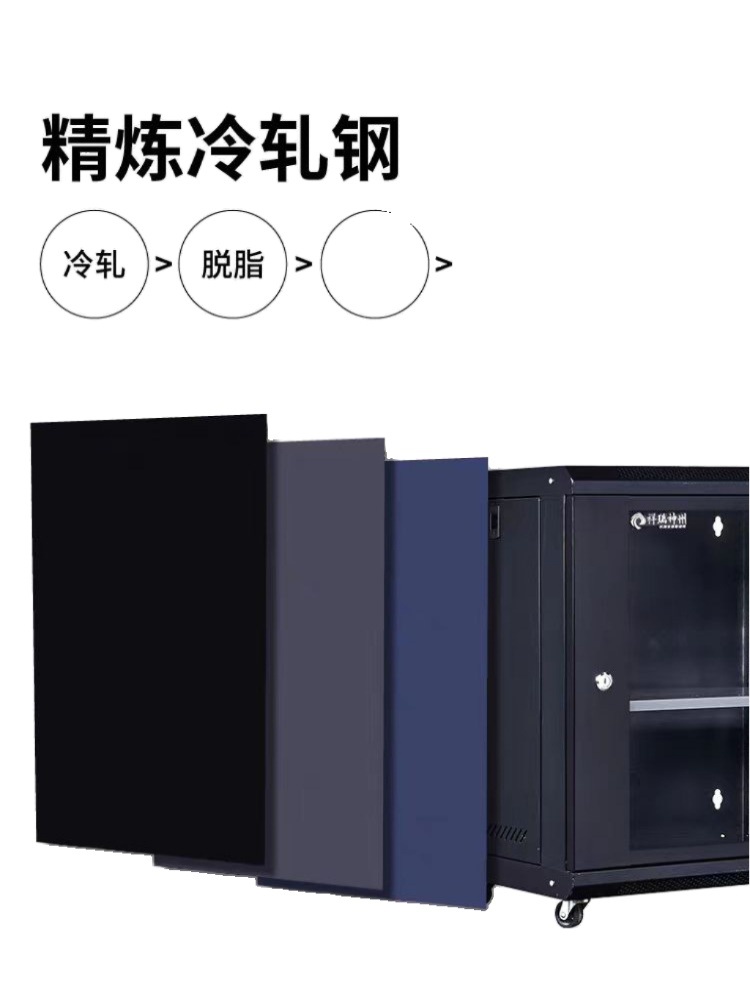 CCTV 녹화기 보관함 네트워크 함체 캐비닛 보안용 잠금장치 강철 함체 12U 디럭스 530x400x600mm - 상세 이미지 5
