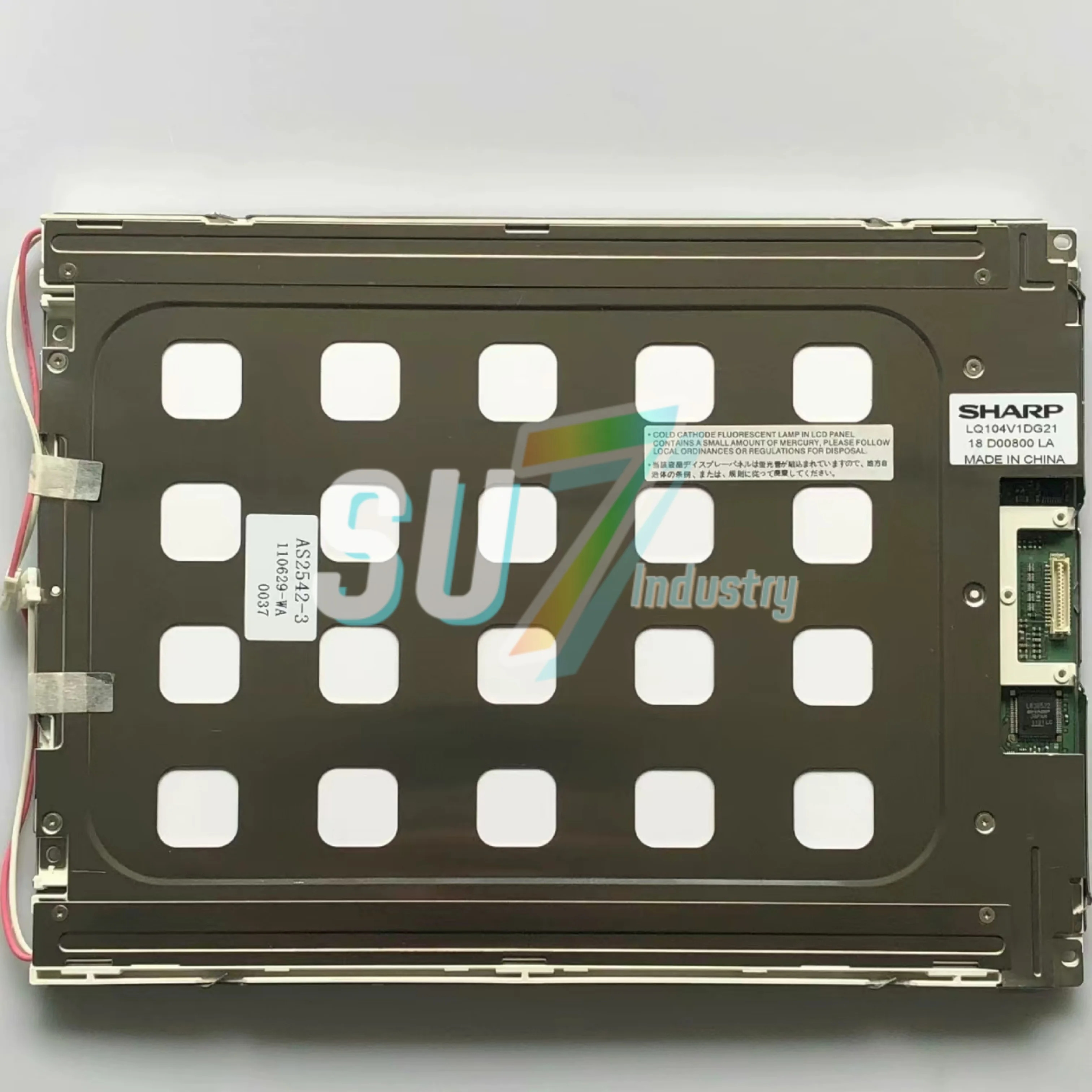LCD 화면 디스플레이 팬 LQ104V1DG21 LQ121S1DC71 새