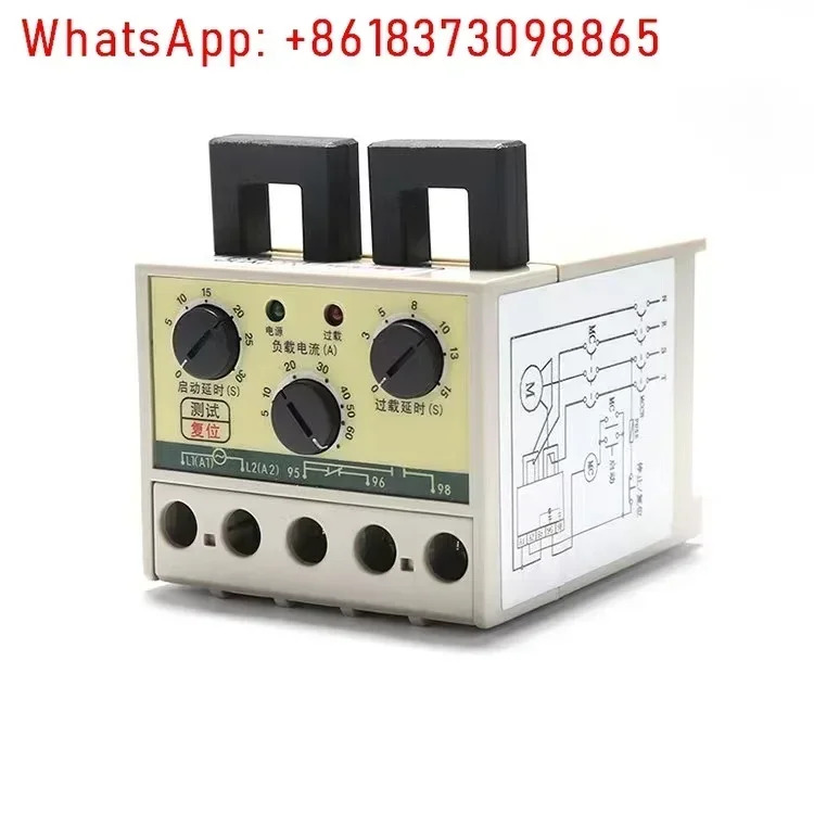 HTHY-21 전과전류 계전기 HTHY21 0.5-5 A 3-30A 5-60A 220V