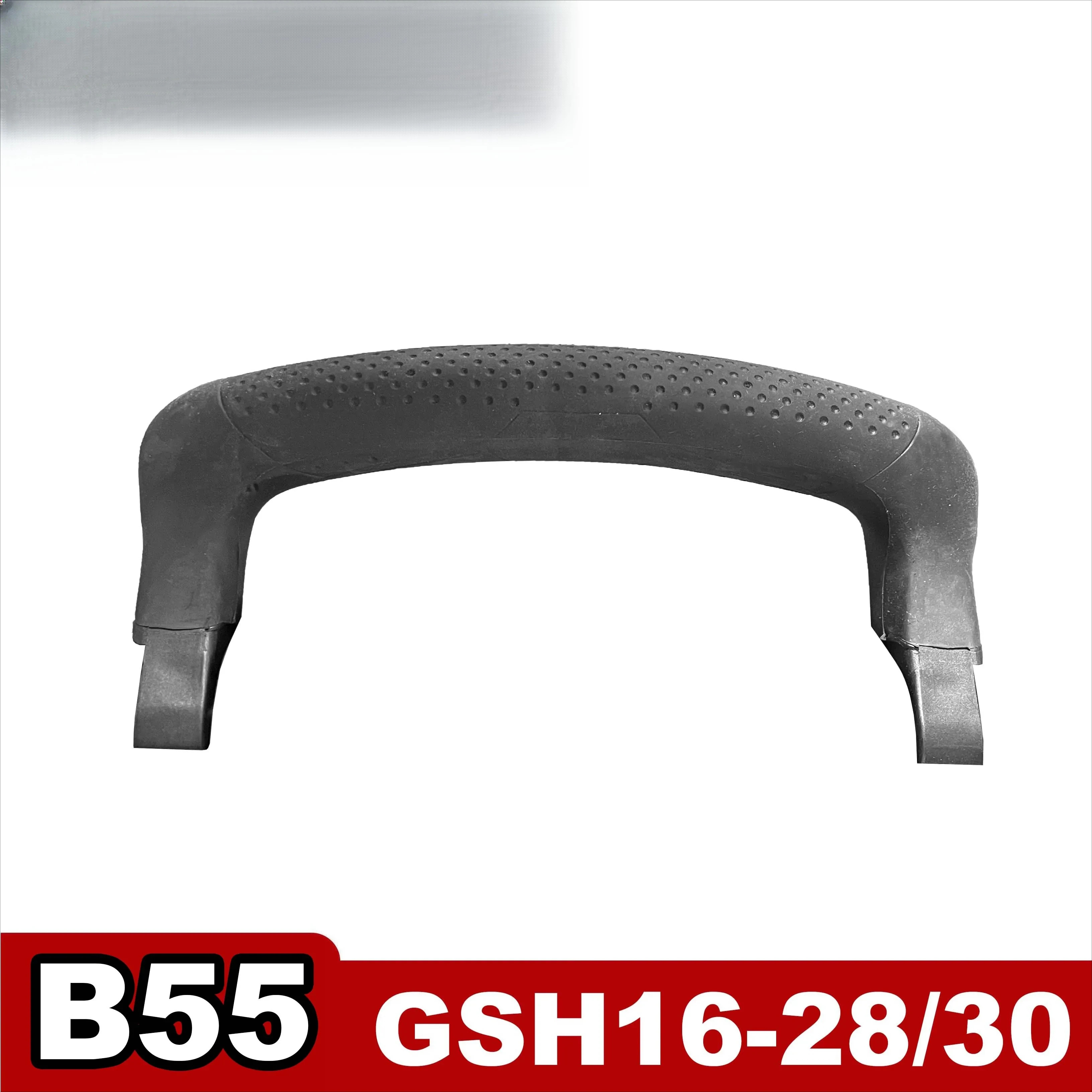 보쉬호환 철거 해머 GSH16-28 GSH16-30 B55뒷손잡이 교체 예비 부품