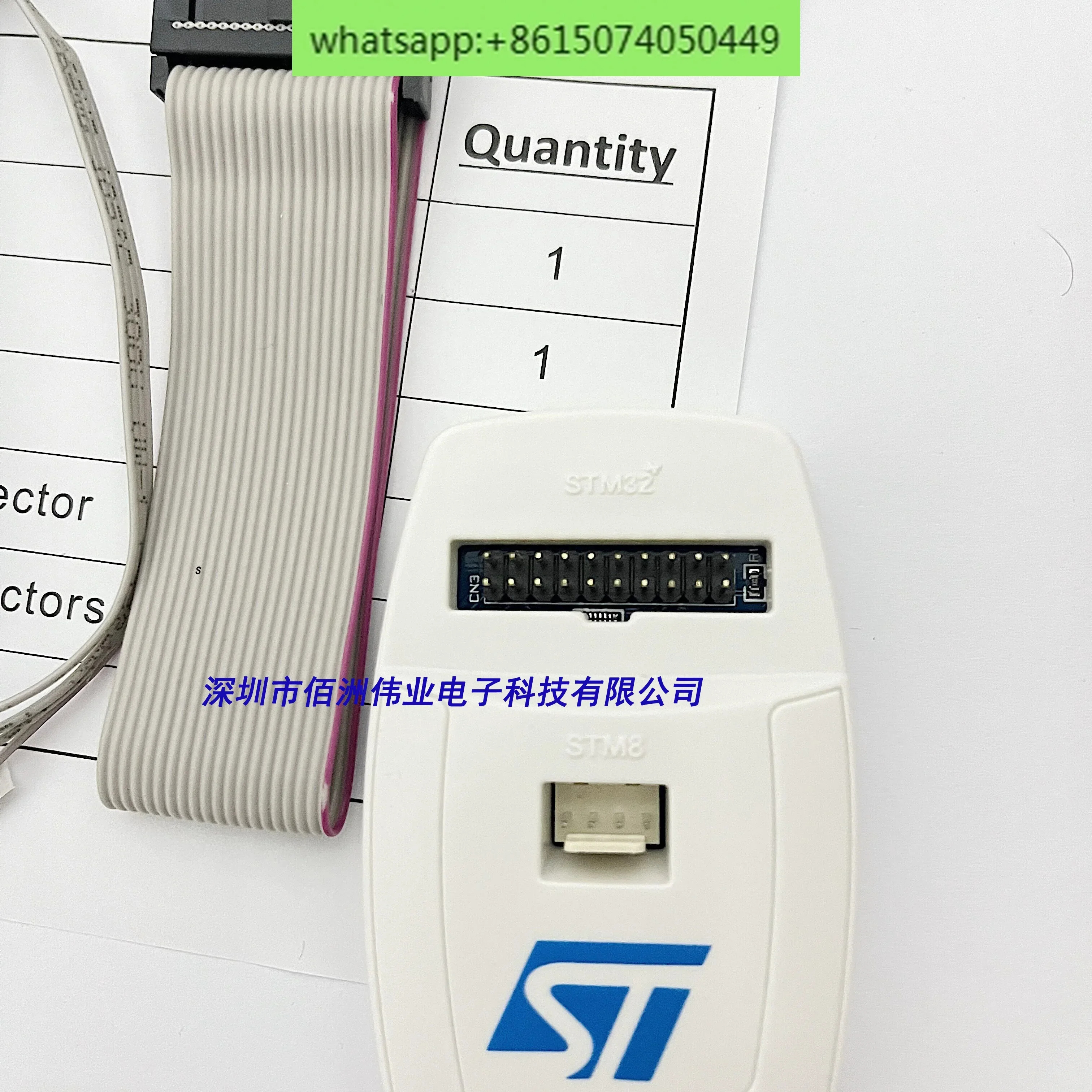 포장 미국 오리지널 STLINK/V2ENST-LINKSTM32 /프로그래밍/다운로드/디버거