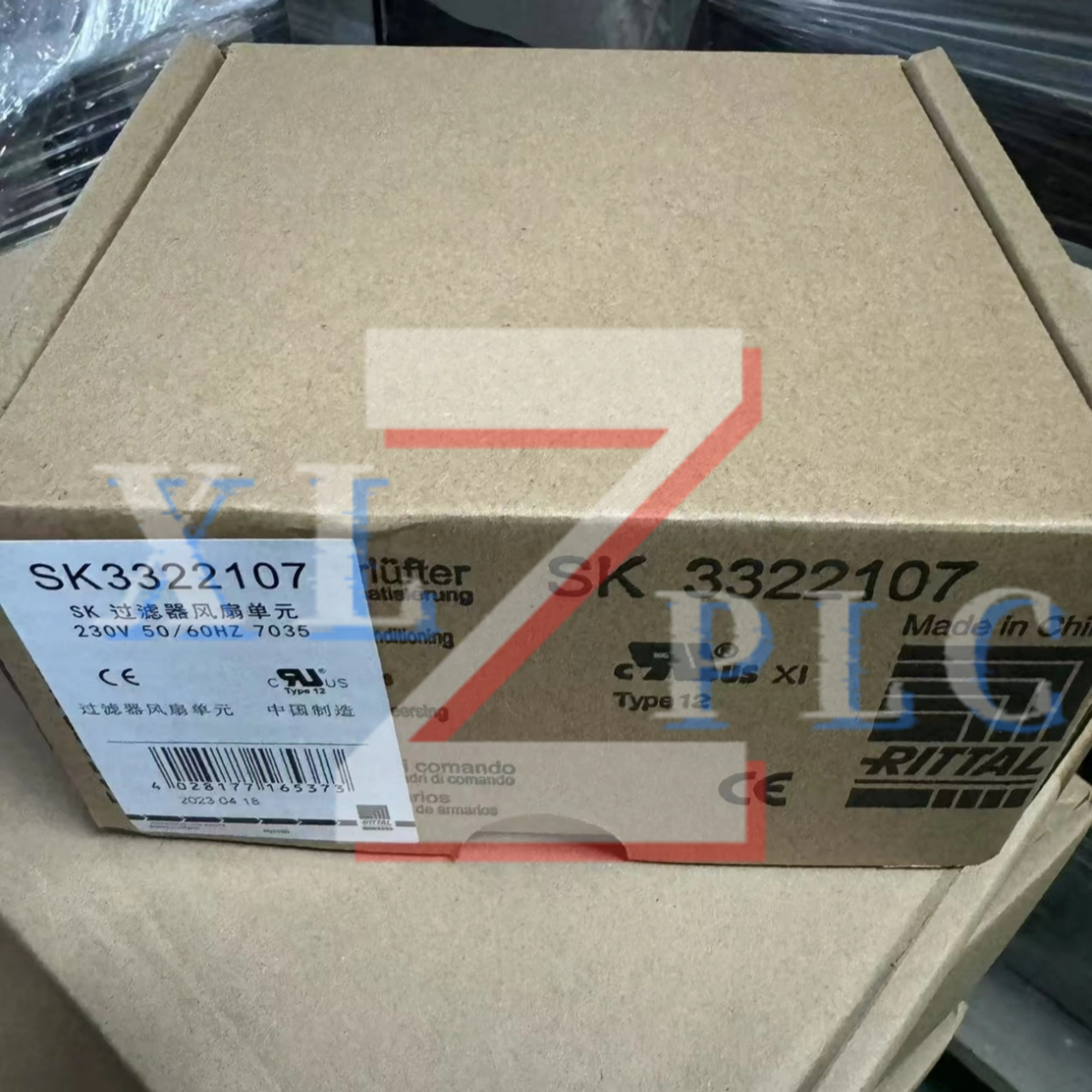 냉각팬 SK3321.107 SK3322.107 신규 입고