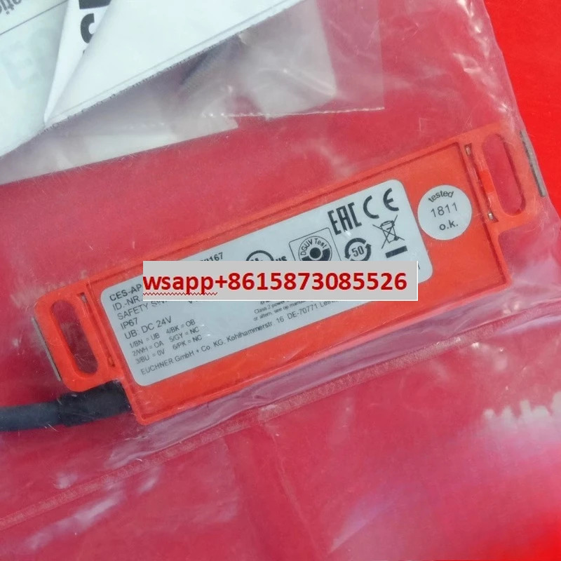 109167 안전 스위치 CES-AP-CL2-CH-SB-109167