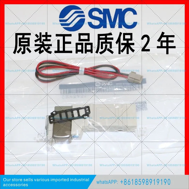 SMC 솔레노이드 밸브 SY3120-5LZD-M5 /3220/3320/6LZD/LZ/4GD/LD/M5/C4/C6