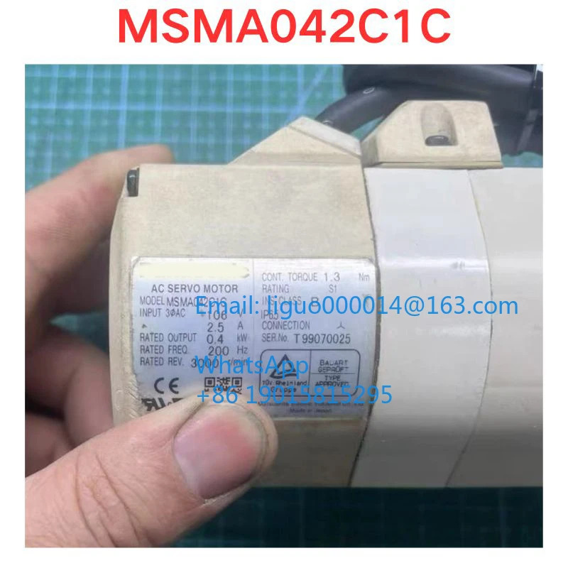 리퍼 MSMA042C1C 서보모터 기능 확OK