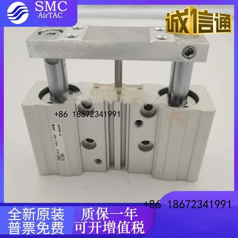 JMGPM12/16/20/25/32/40-10-20-25-30-50-100-150-200 SMC 이실린더