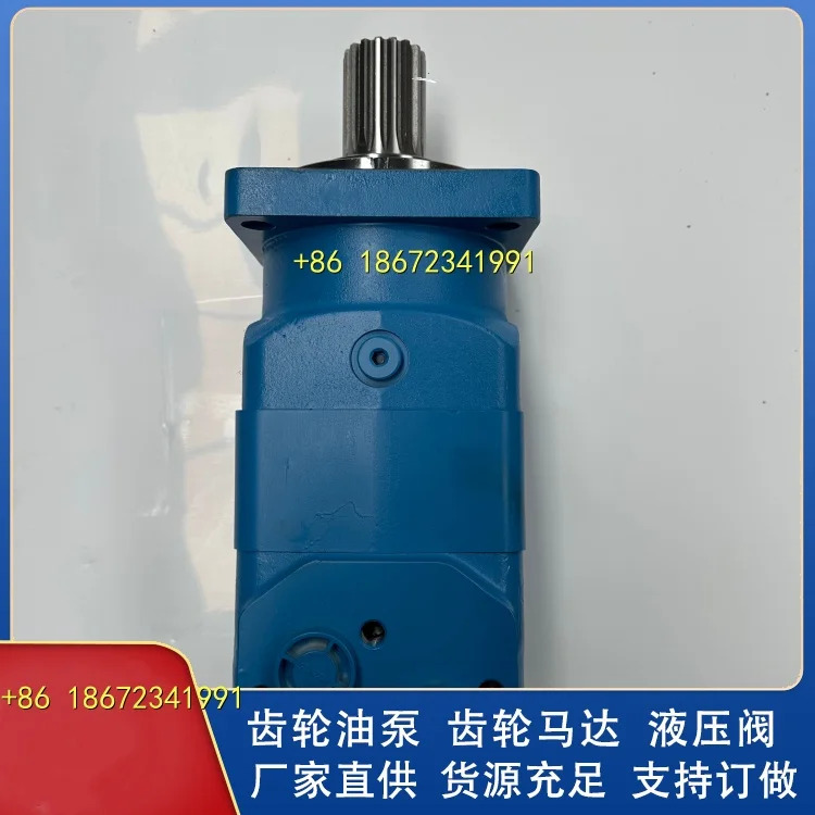 사이클로이드 모터 BM5-80 BM5-100 BM5-125 BM5-160 BM5-200 BM5-250 BM5-315 BM5-400 BM5-500 BM5-630 BM5-800 BM