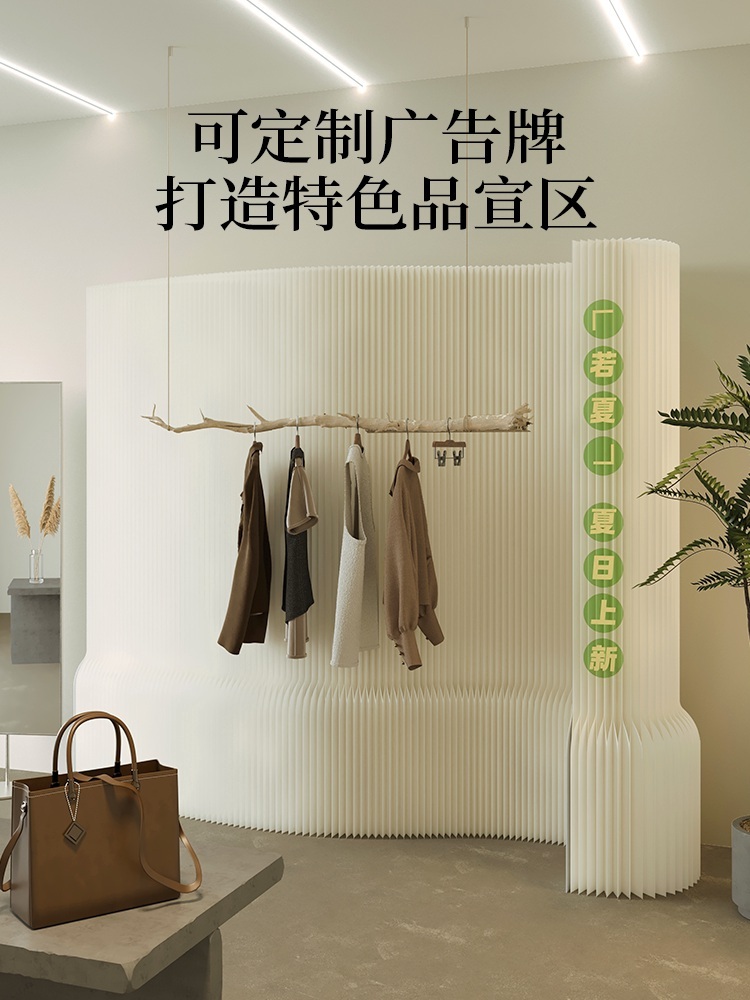 접이식 템바보드 파티션 이동식 가벽 칸막이 무타공 셀프 시공 수평안정재 120cm 18cm 100-200cm 흰색 - 상세 이미지 3
