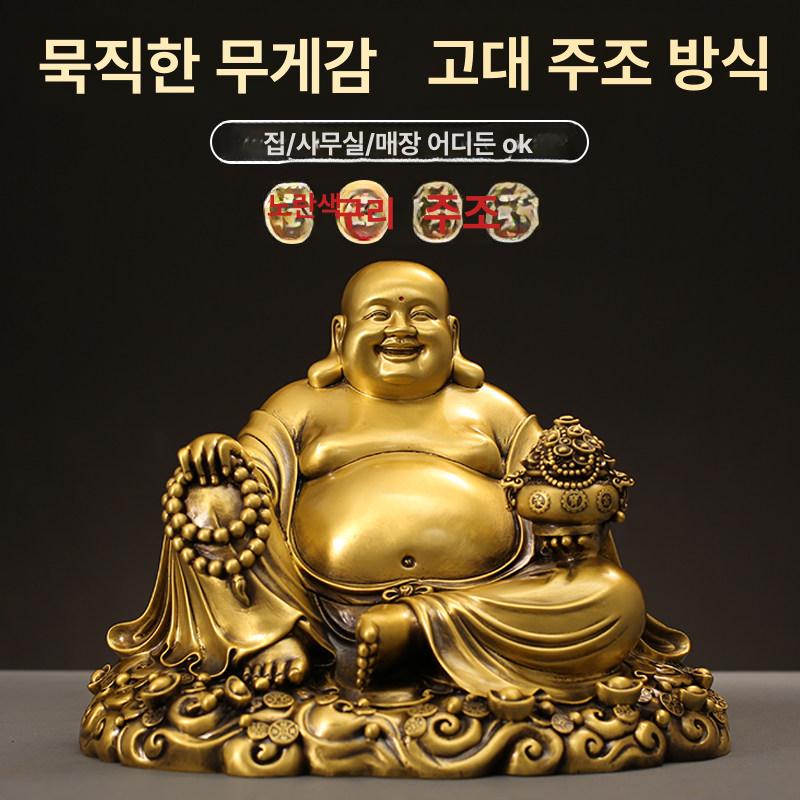 불상 조각상 대형 황동 관세음보살상 포대화상 부처상 38cm 미륵불 - 상세 이미지 4