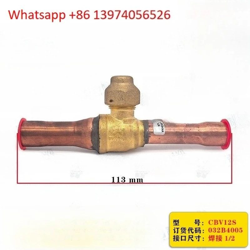 냉동 공조CBV6S-54S 수동 글로브 밸브 양방향 용접 구리 볼