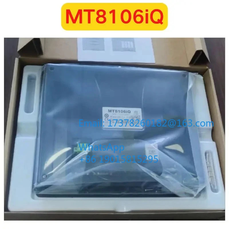 오리지널 MT8106iQ 터치 스크린