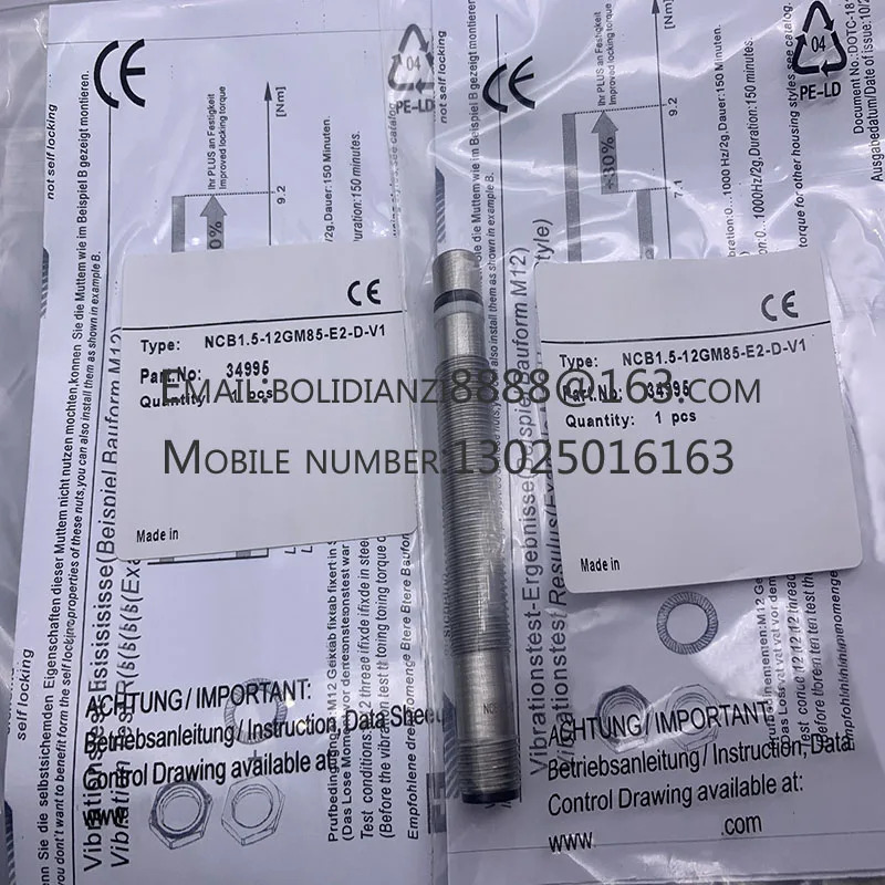 NCB1.5-12GM호환45-E2-D-V1 센서 고전압 저항 스위치 원본