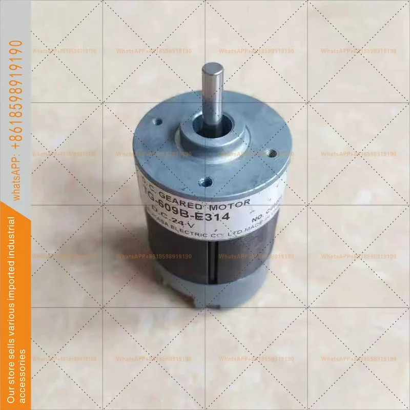 리퍼 TSUKASA 브러시리스 DC 모터 TG-609B-E314 DC24V