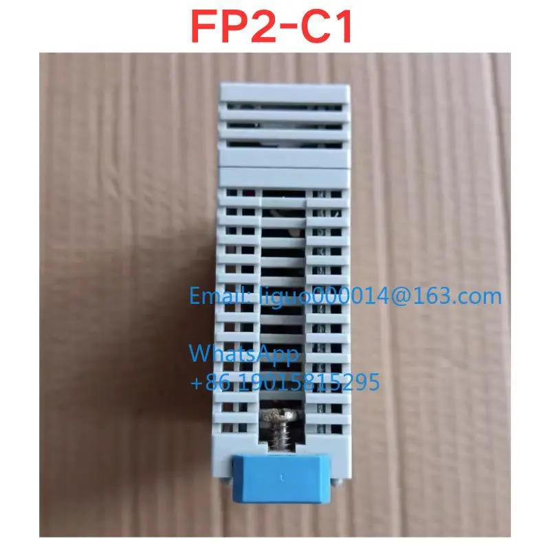 리퍼 FP2-C1 AFP2211 모듈 기능 확OK