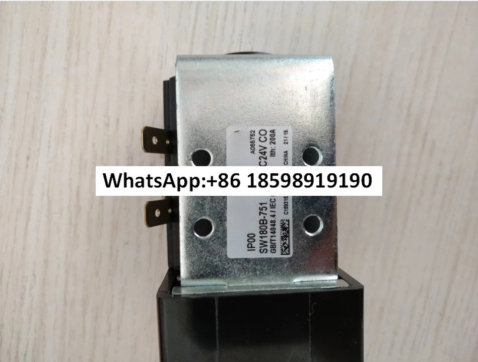 SW180B-751 릴레이 전동 메접촉기 24V 200A