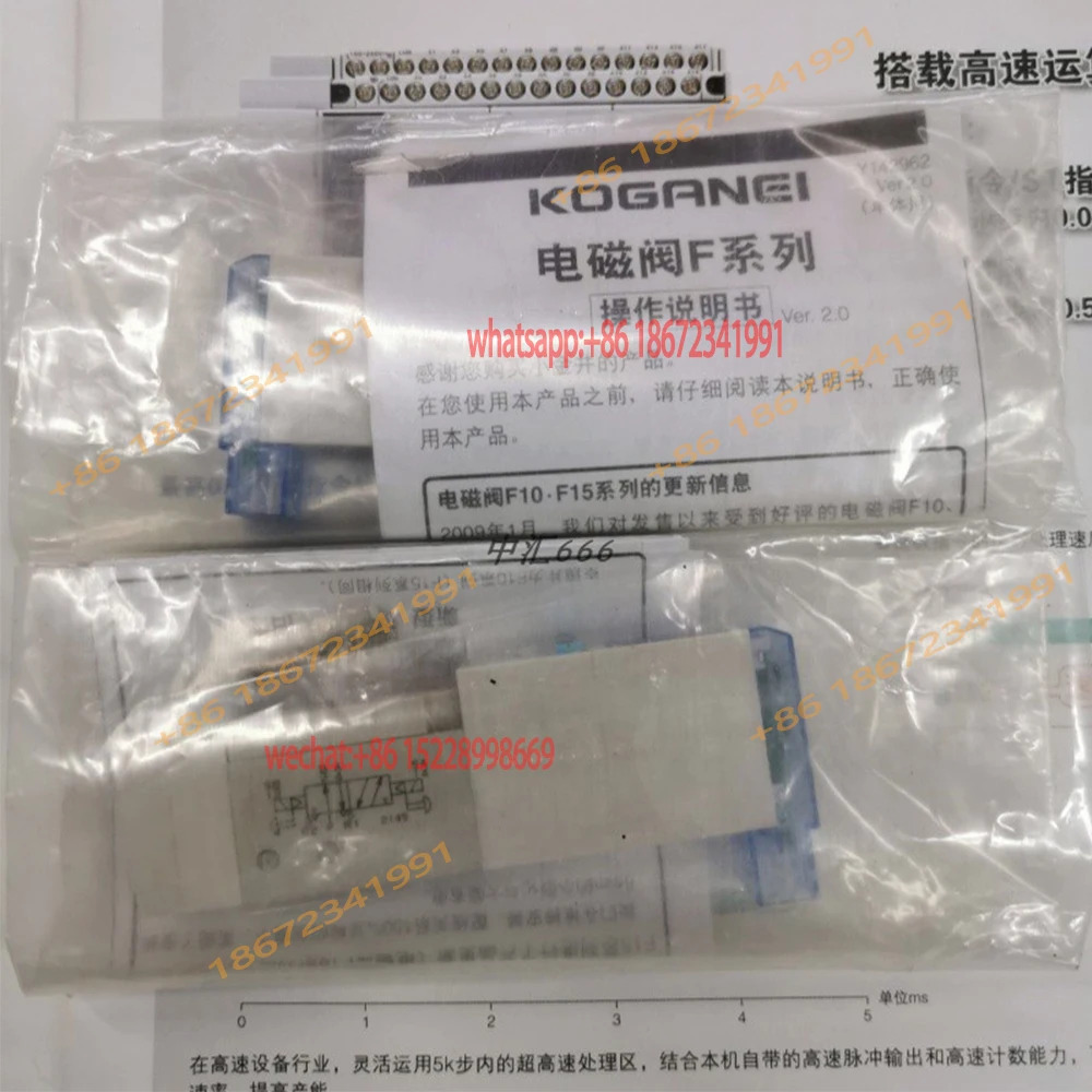 Koganei 오리지널 솔레노이드 밸브 F10T3 F10T3-PN P10T3-PS F10T0-PS AC100V F10T2-F3-PS