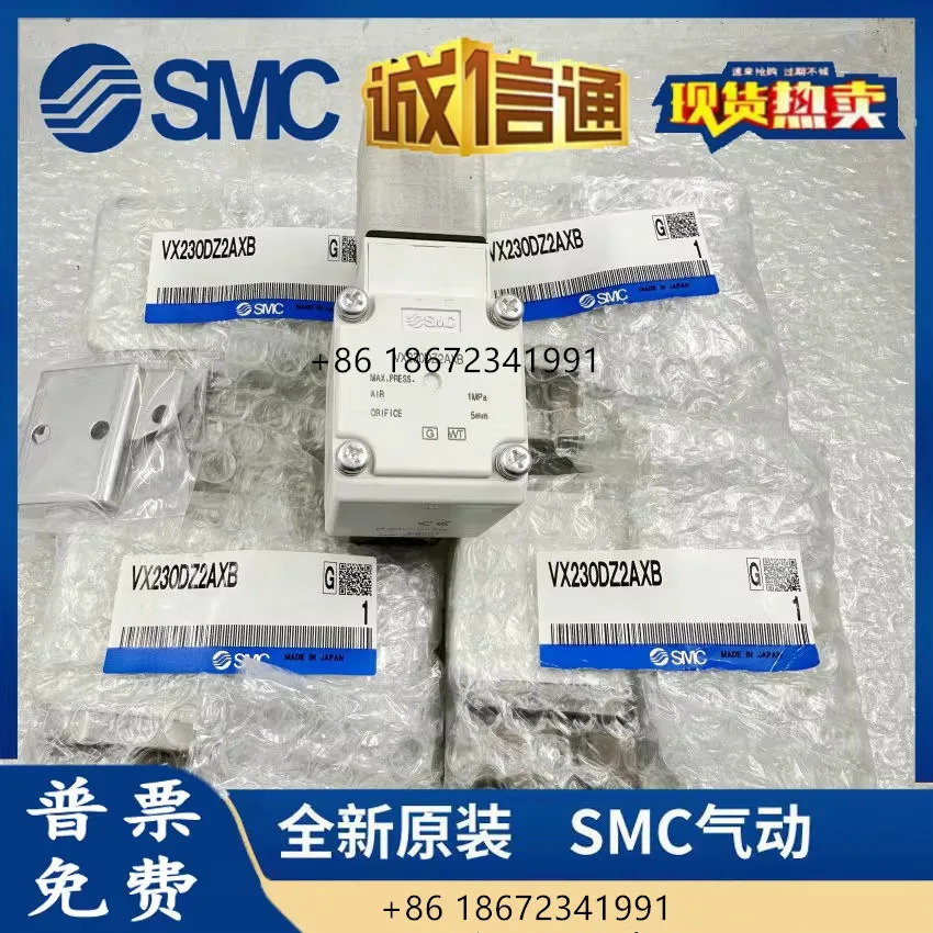VXZ252HZ2A/HA VXD250LG/HG VXZ260KG VXD242 SMC 솔레노이드 밸브